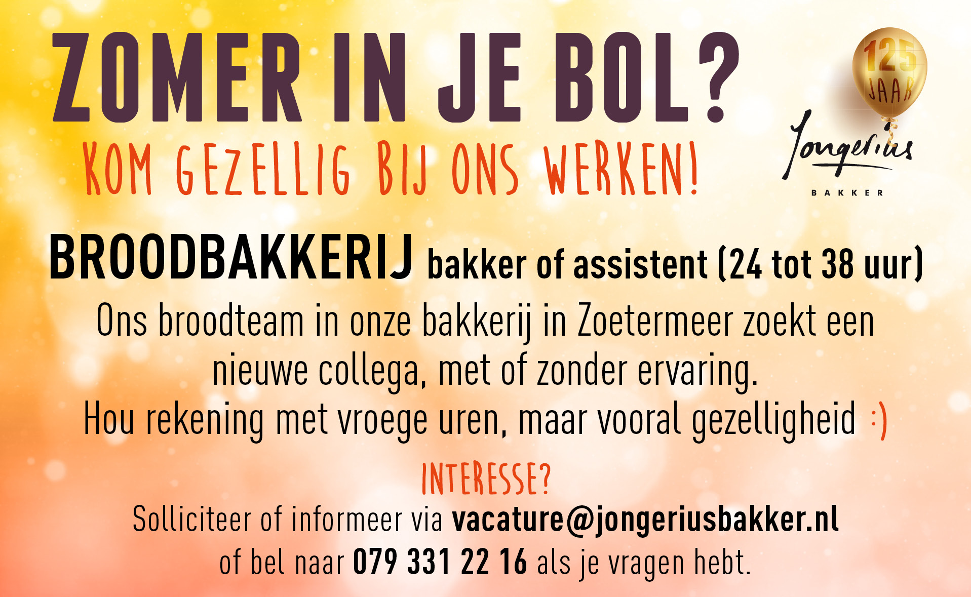 Vacature broodbakkerij